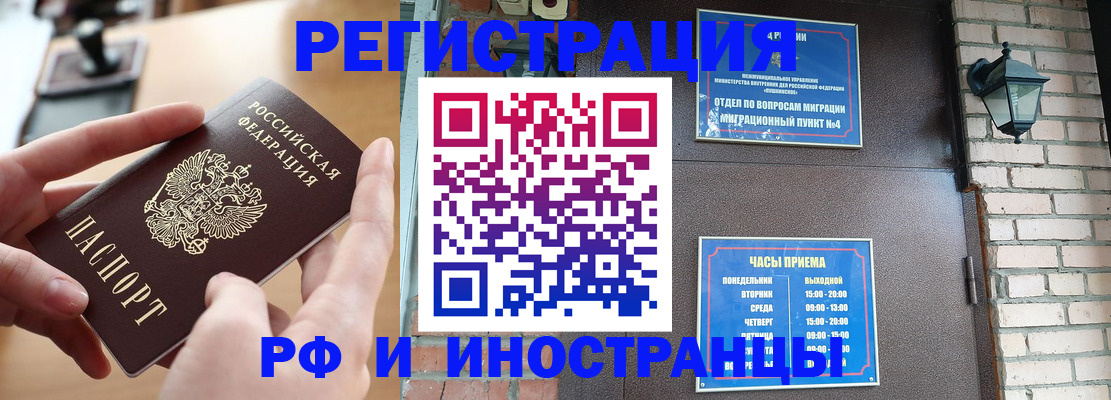 форма 3 в Бузулуке